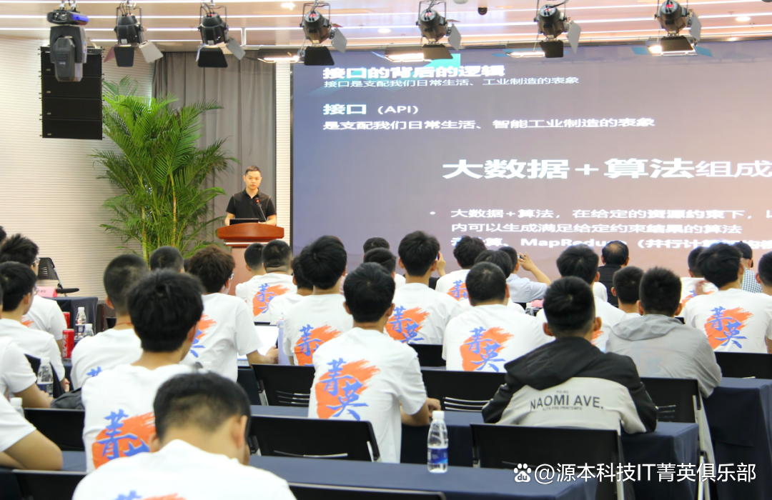 大学生暑期攻略：掌握大数据、云原生与人工智能，引领未来竞争